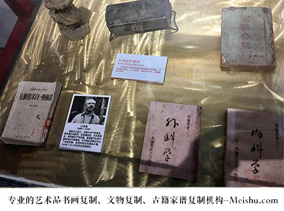 轮台县-哪家古代书法复制打印更专业？